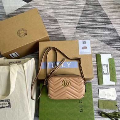 Gucci Replica Bags 448065 18X12X6cm MP 2