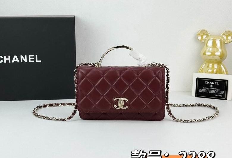 Chanel Replica Bags 2288 19X3X12cm YG 3colour