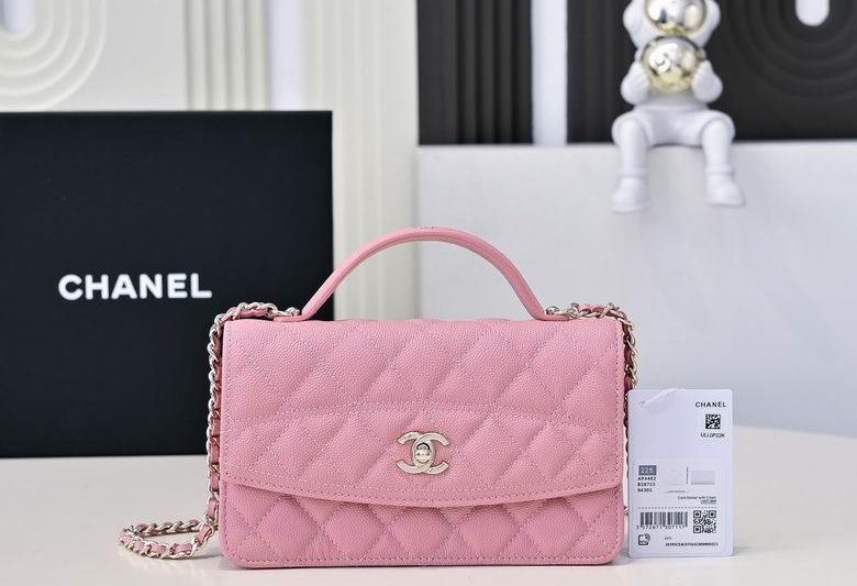 Chanel Replica Bags AP4402 18.5X11X6cm BL 4colour