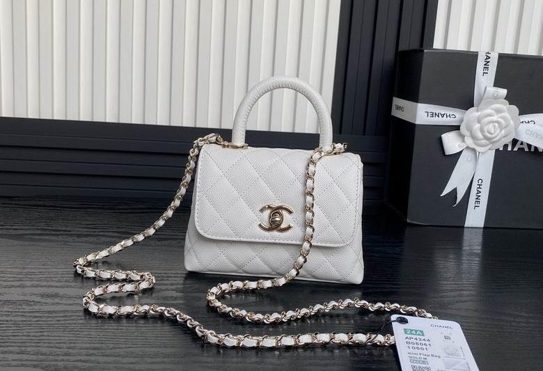 Chanel Replica Bags Ap4244 11.5X14.5X5.5cm BL 2colour