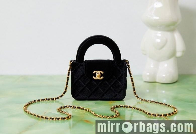 Chanel Replica Bags AS3435 8.3X12.5X4cm BL 3colour