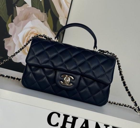 Chanel Replica Bags AS2431 20X12X6cm BL 2colour