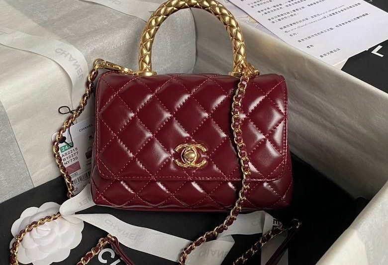 Chanel Replica Bags 2215 19cm BL