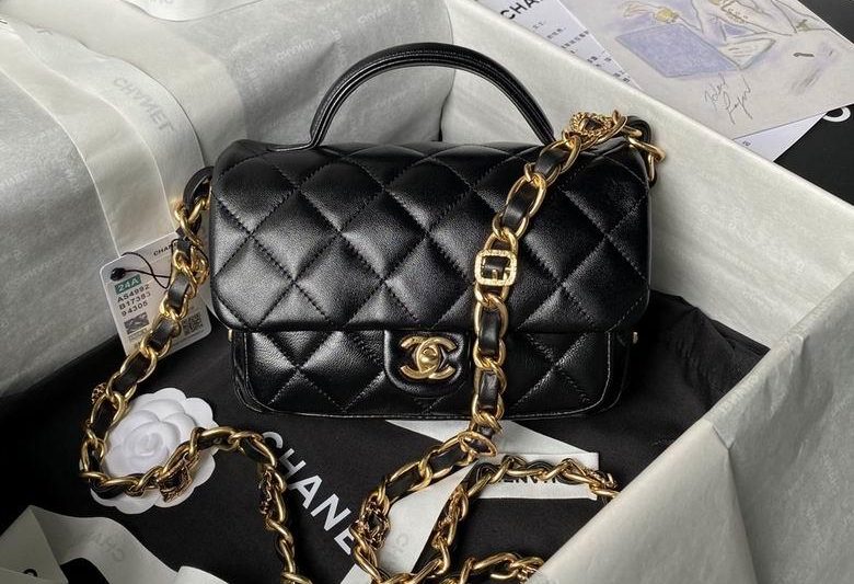 Chanel Replica Bags AS4992 20X20X7cm BL 3colour