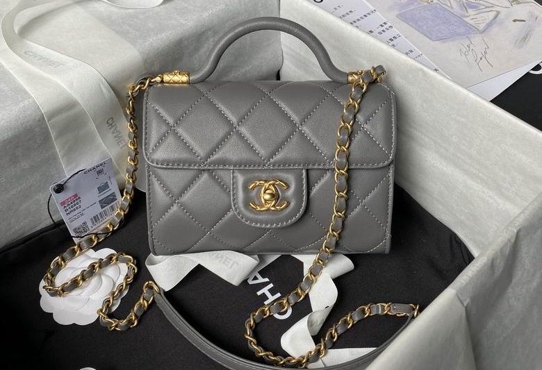 Chanel Replica Bags AS4956 13X18X8cm BL 4colour