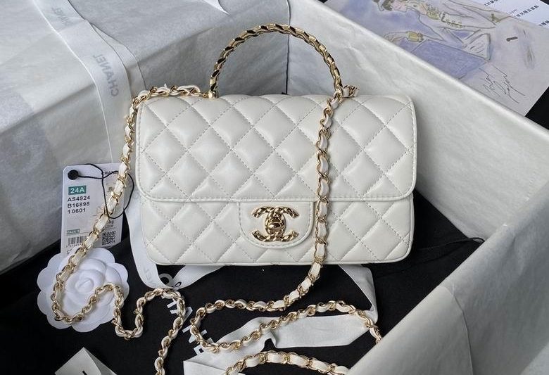 Chanel Replica Bags AS4924 20cm BL 2colour