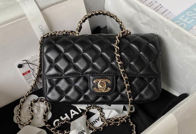 Chanel Replica Bags AS4141 21cm BL 2colour