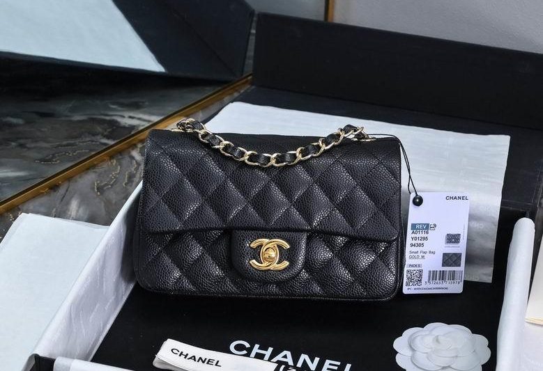 Chanel Replica Bags A01116 20cm BL 4colour