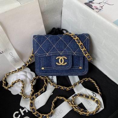 Chanel Replica Bags AP4052 10X12cm BL 2colour