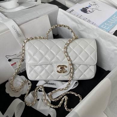 Chanel Replica Bags AS4141 21cm BL 2colour