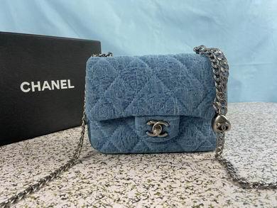 Chanel Replica Bags 737-1 20cm WO