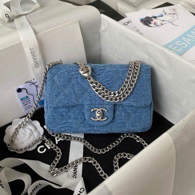 Chanel Replica Bags AS3828 12X19X8cm BL-2