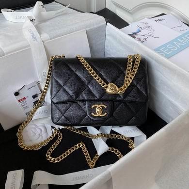 Chanel Replica Bags AS3829 14X20X8cm BL