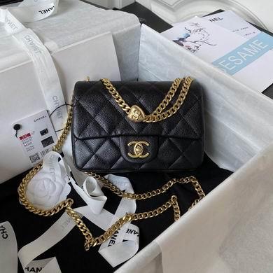 Chanel Replica Bags AS3828 12X19X8cm BL