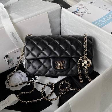 Chanel Replica Bags AS1787 20cm BL