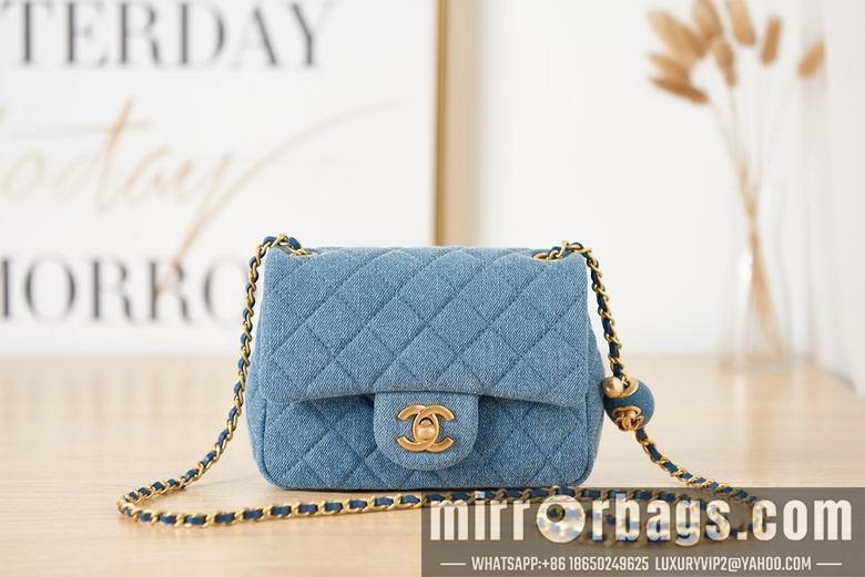 Chanel Replica Bags AS1786 17cm BL