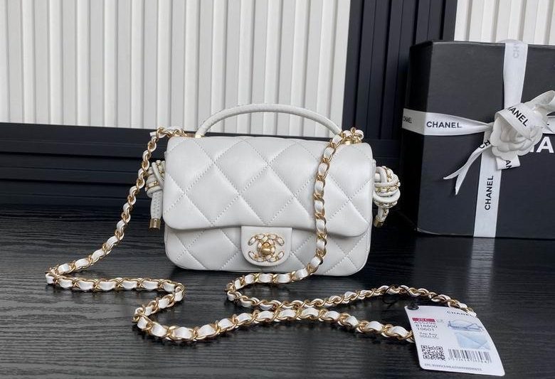 Chanel Replica Bags AS5298 10.5X18X7cm BL 4colour