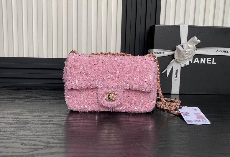 Chanel Replica Bags AS4561 20cm BL