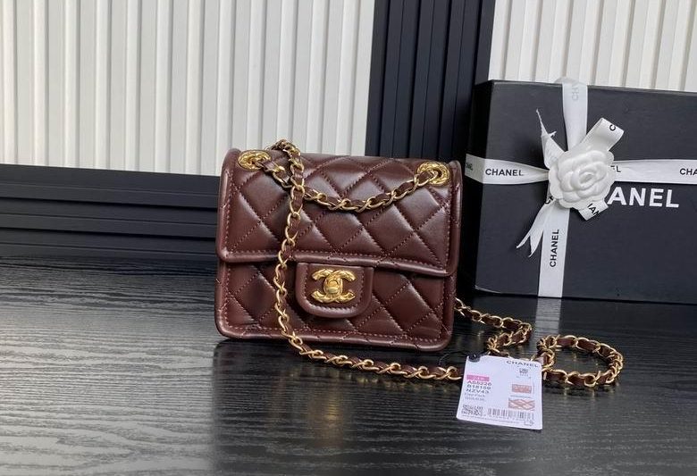 Chanel Replica Bags AS5226 17.5X18X5.5cm BL