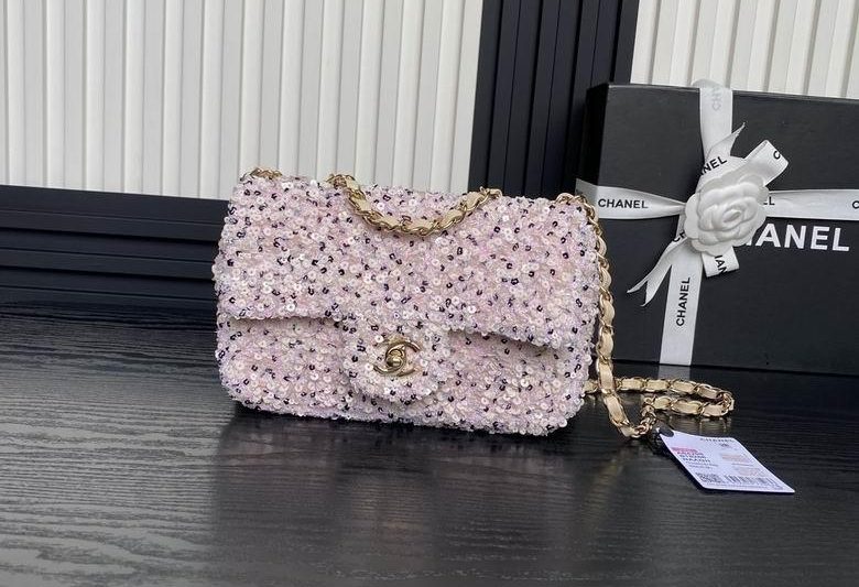 Chanel Replica Bags AS4298 20cm BL