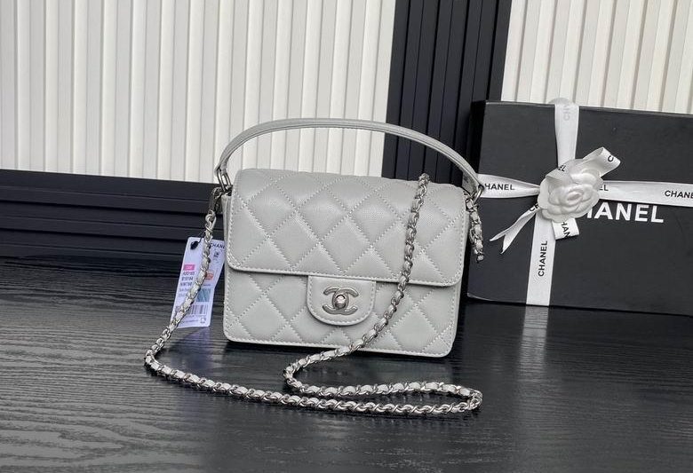 Chanel Replica Bags AS5165 14X19X4.5cm BL 4colour