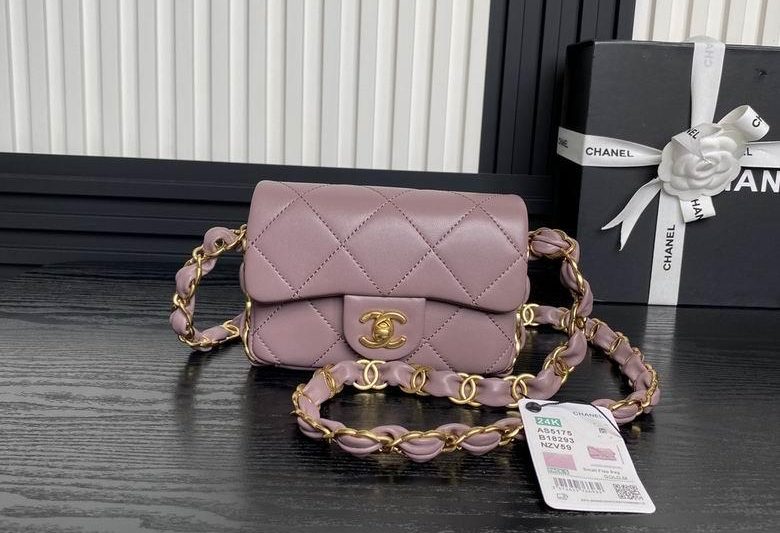 Chanel Replica Bags AS5175 12X16X5cm BL 3colour