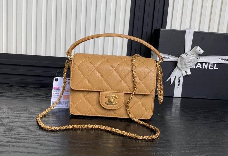 Chanel Replica Bags AS5165 14X19X4.5cm BL