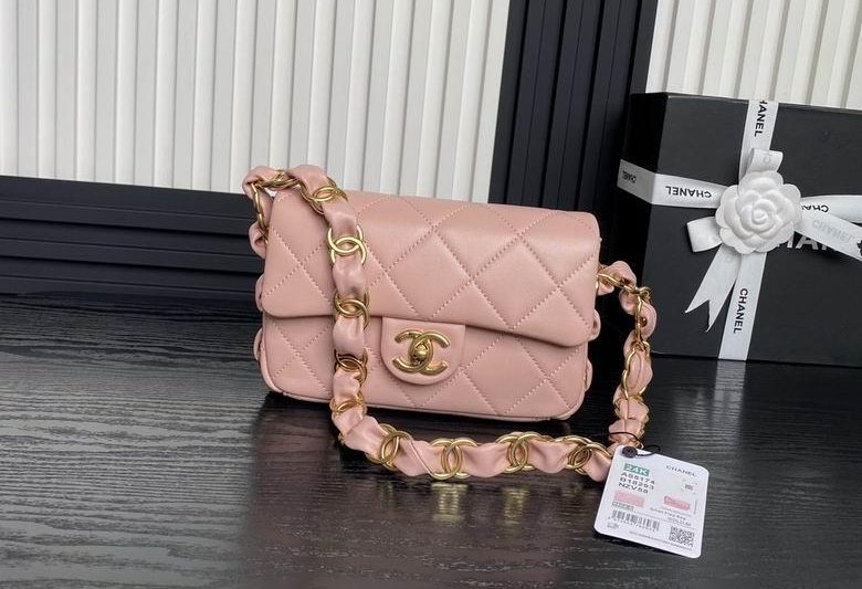 Chanel Replica Bags AS5174 13X21X7cm BL 4colour