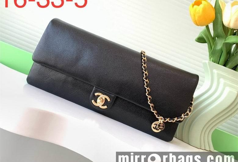 Chanel Replica Bags AS5182 16X33X5cm BL