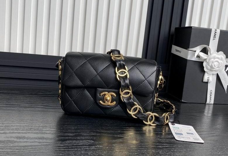 Chanel Replica Bags AS5174 19.5cm BL