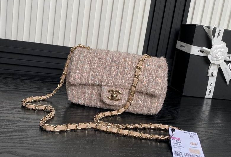 Chanel Replica Bags 1116 20cm BL