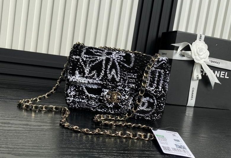 Chanel Replica Bags AS4418 21cm BL