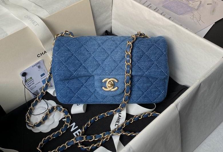 Chanel Replica Bags 1116 20cm BL