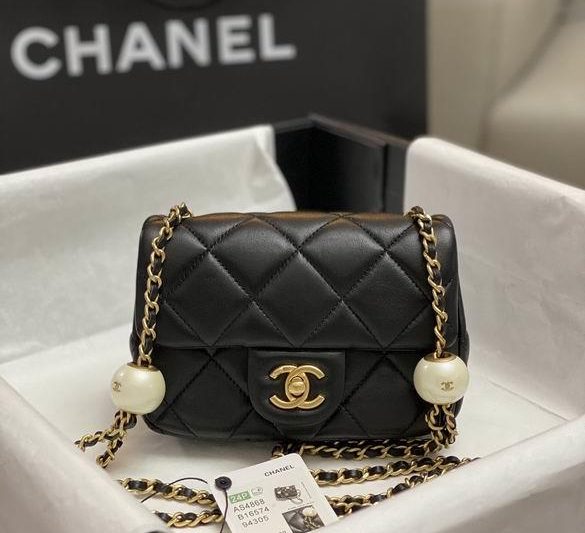 Chanel Replica Bags AS4868 11.5X17X5cm BL 2colour