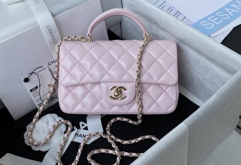 Chanel Replica Bags AS2431 20X12X6cm BL 3colour