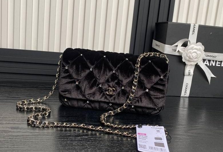 Chanel Replica Bags AP4159 13X23X5cm BL