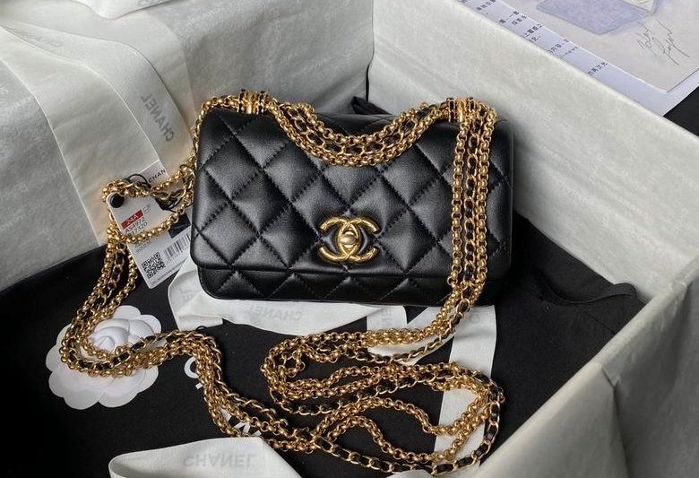 Chanel Replica Bags AS4972 11.5X18X5.5cm BL