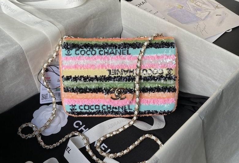 Chanel Replica Bags AS3269 21cm BL