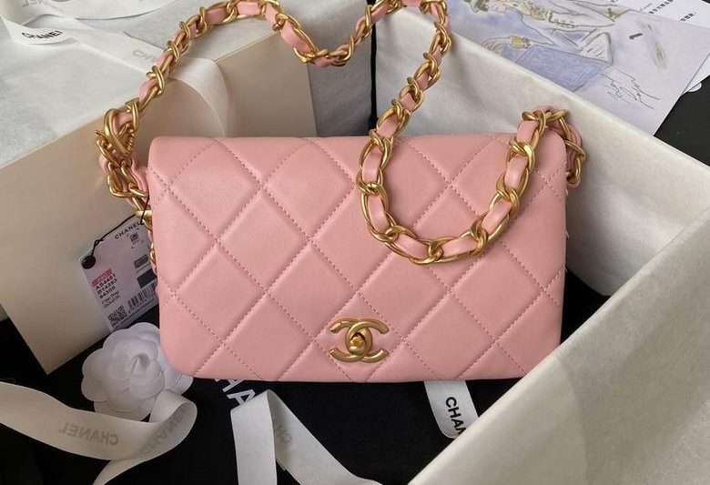 Chanel Replica Bags AS4451 19X12X5cm BL 2colour