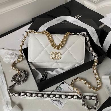 Chanel Replica Bags 19cm 070204 BL 2colour