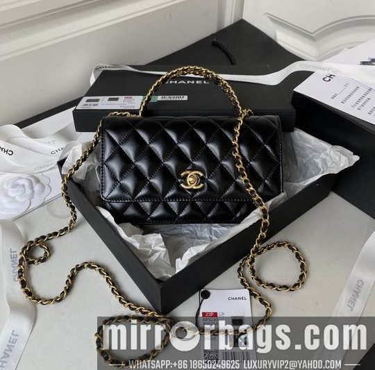 Chanel Replica Bags AP3240 12.3X19.2X3.5cm BL