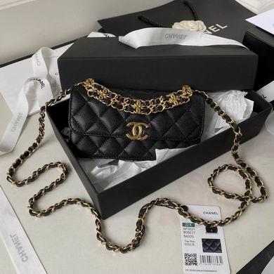 Chanel Replica Bags AP3021 17X10X4.5cm BL 2colour