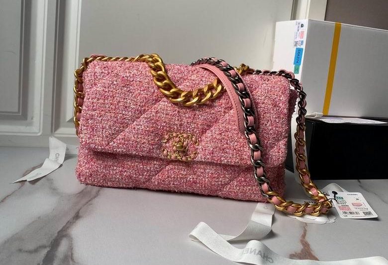 Chanel Replica Bags AS1161 30cm BL-1