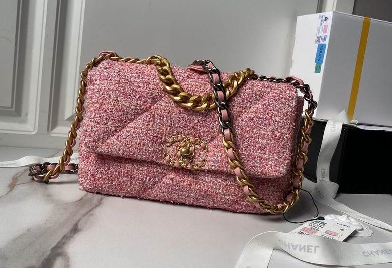 Chanel Replica Bags AS1160 26cm BL