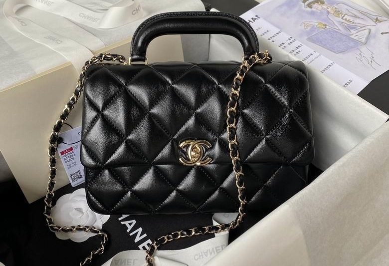 Chanel Replica Bags AS4544 18X25X8cm BL