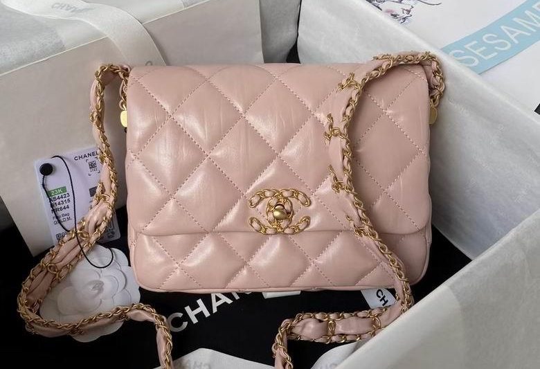 Chanel Replica Bags AS4423 13.5X20.5X5cm BL 2colour