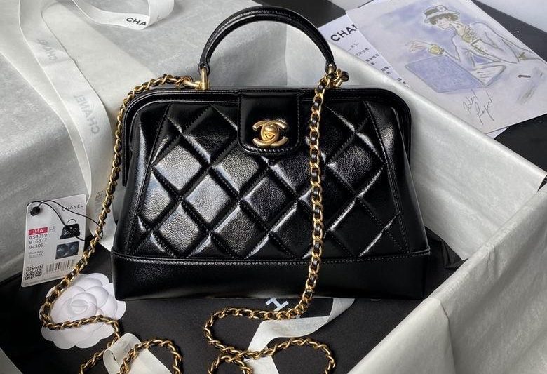 Chanel Replica Bags AS4959 16X23.5X8cm BL