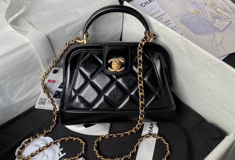 Chanel Replica Bags AS4958 12X18X7cm BL