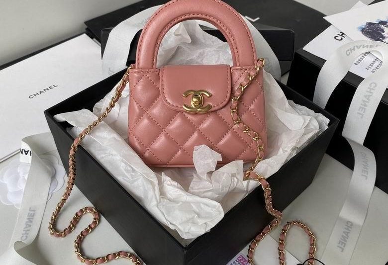 Chanel Replica Bags AP3435 12cm BL 2colour