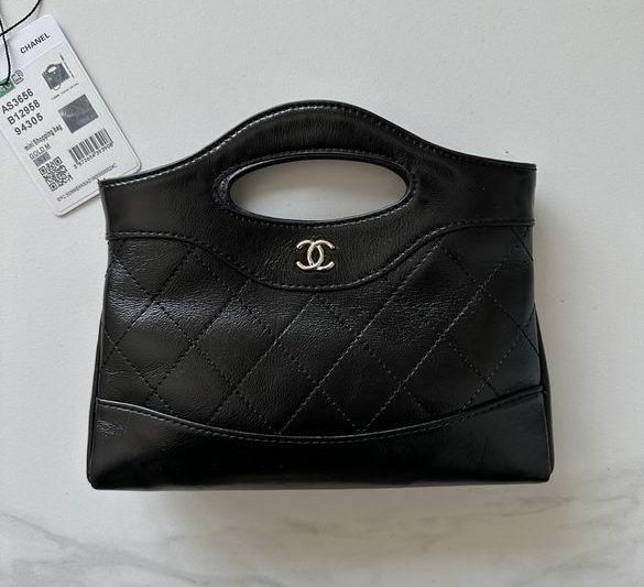 Chanel Replica Bags AS3656 20.5X5X17.5cm  BL